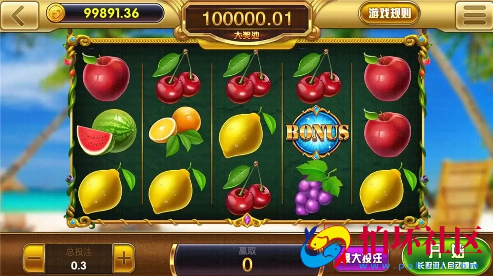 三网通真钱类型之Unity3D 盘龙娱乐电玩城游戏程序组件（含全民代理）