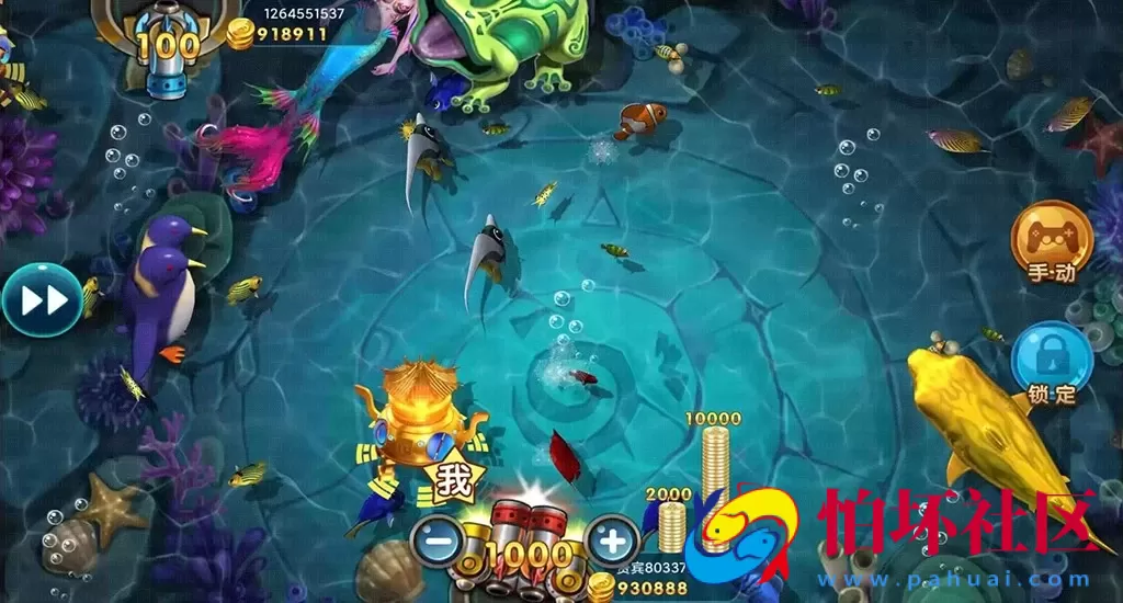 三网通金币玩法之华尔街电玩城棋牌游戏程序组件（6UI合1风格版）