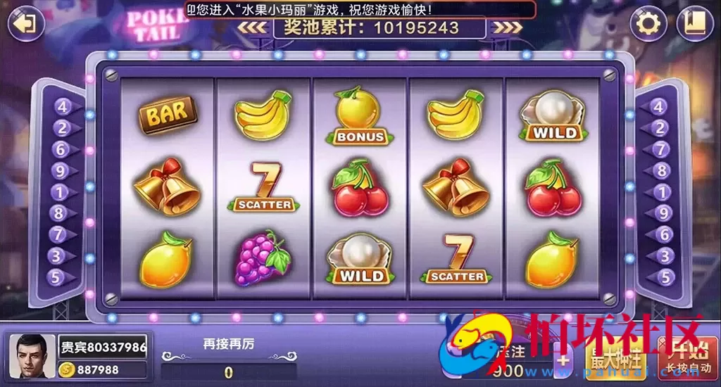 三网通金币玩法之华尔街电玩城棋牌游戏程序组件（6UI合1风格版）