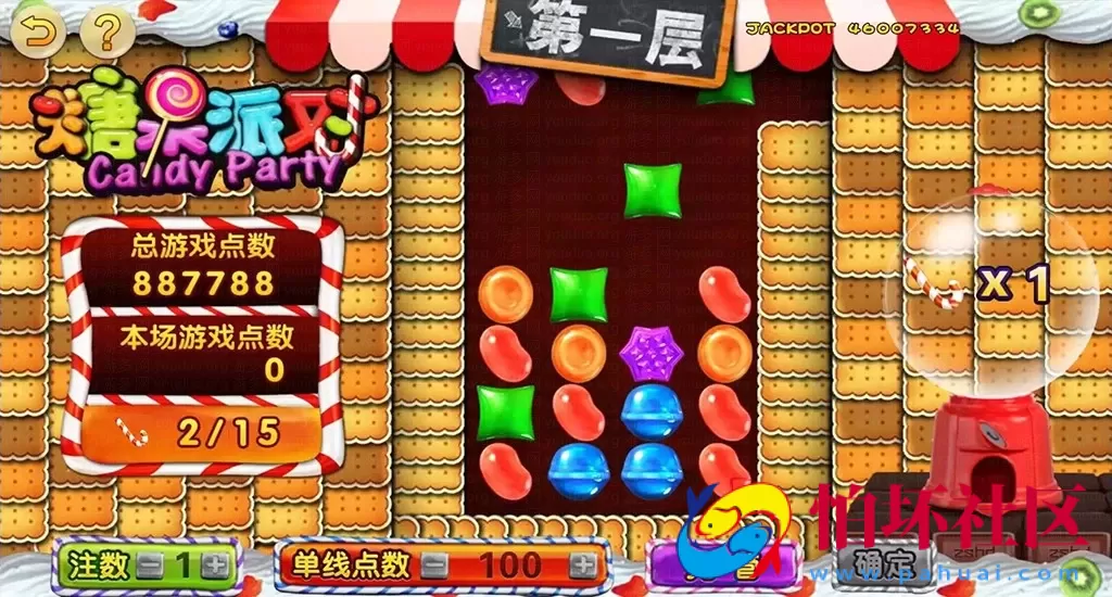 三网通金币玩法之华尔街电玩城棋牌游戏程序组件（6UI合1风格版）