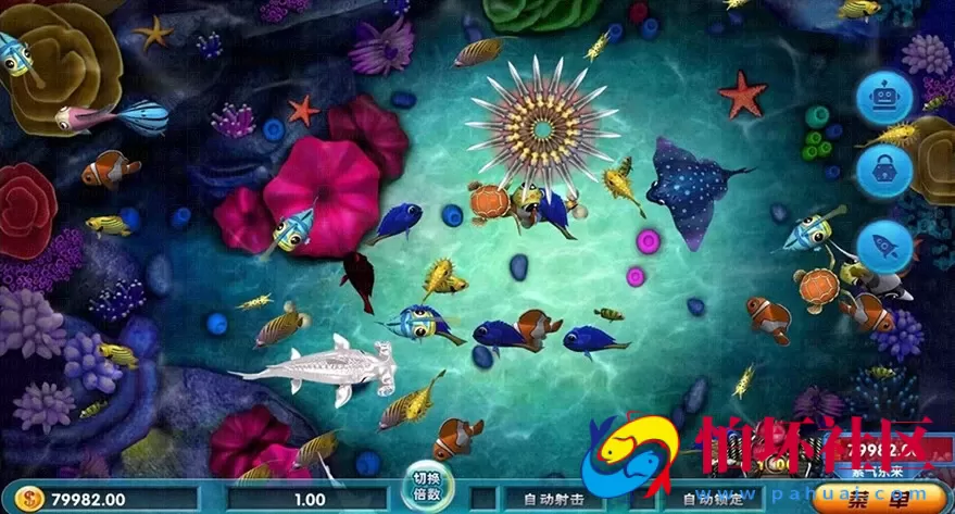 APP金币玩法之鑫众金币版大联盟棋牌游戏源码程序 含代理+银商功能