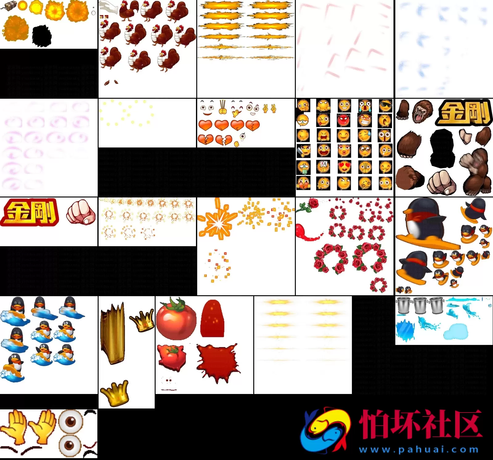 UI素材资源之腾讯QQ天天德州扑克开发定制素材