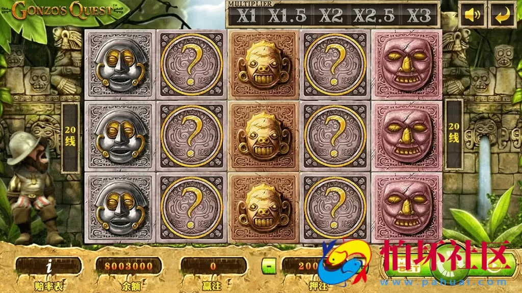 APP真钱类型之乐游电玩城 仿国际级别角子机 拉霸游戏平台程序源码