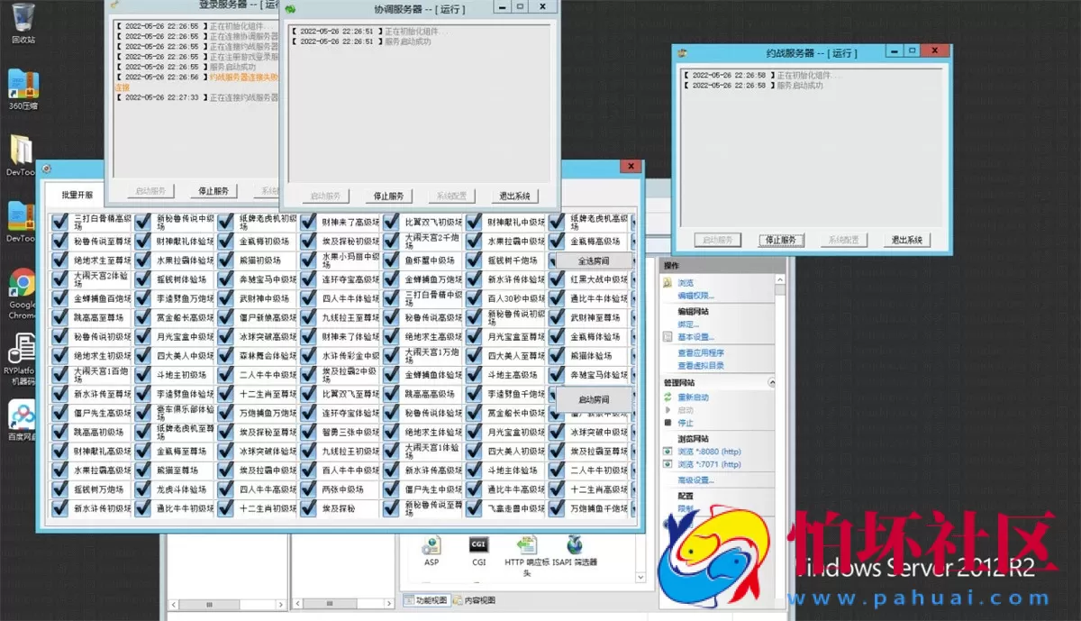 APP真钱类型之乐游电玩城 仿国际级别角子机 拉霸游戏平台程序源码