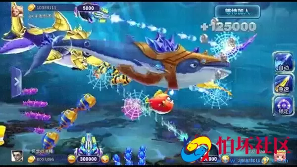 APP金币玩法之529游戏大厅平台组件程序（unity3d系列开发电玩城）