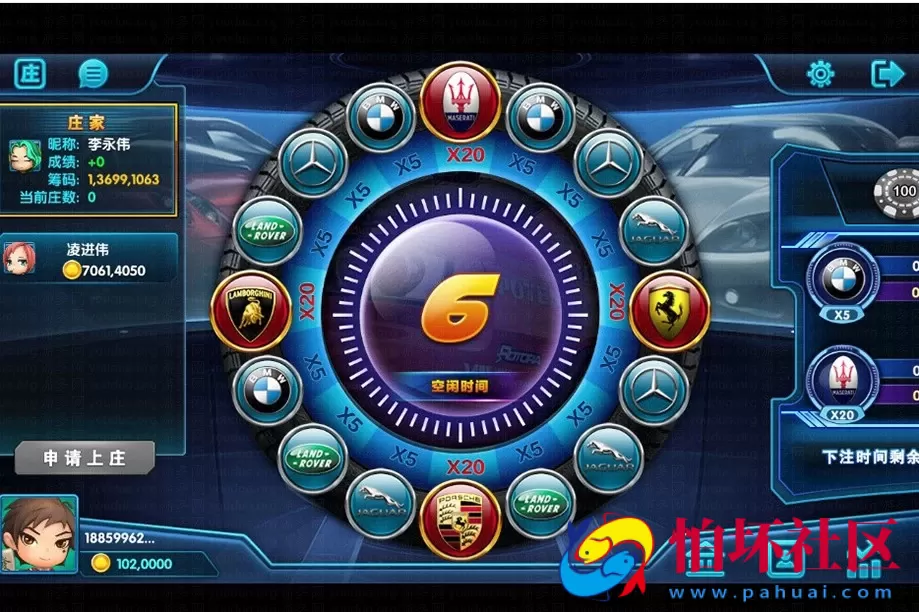 三网通房卡+金币玩法之太阳岛游戏平台_电玩城棋牌大厅（完整全套源码）