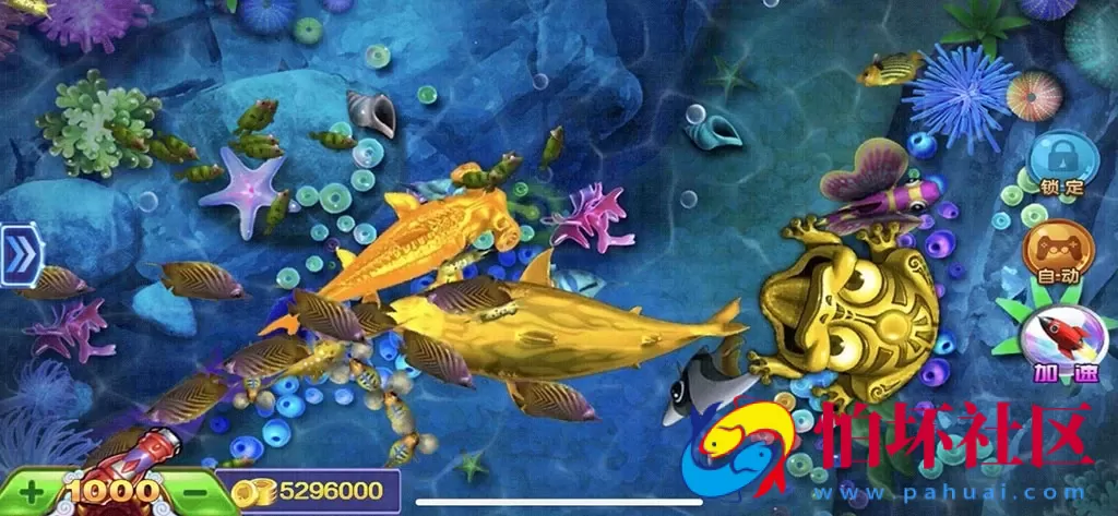 APP金币玩法之大富豪全新UI二次开发版本组件程序（全套含架设视频教程）