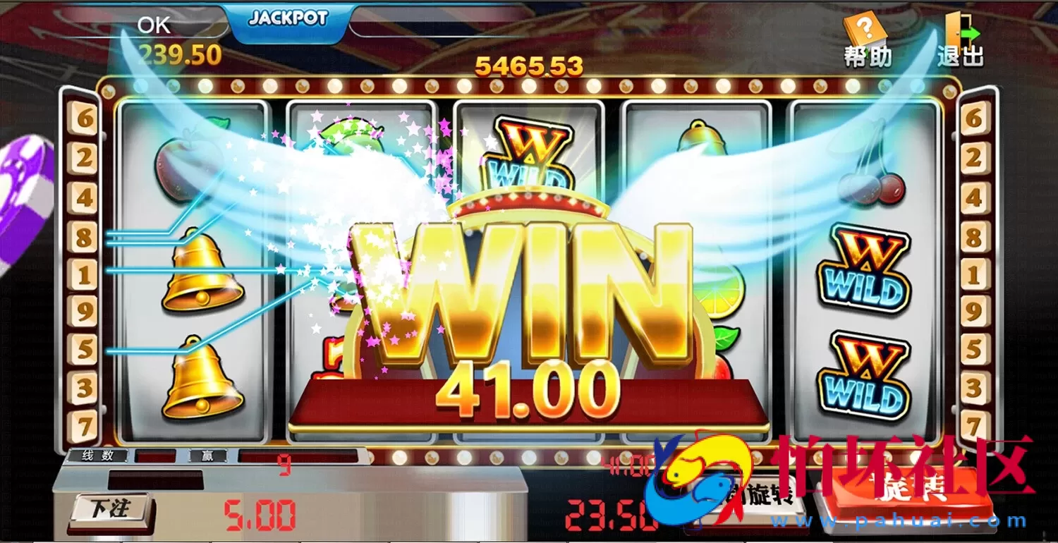 H5真钱类型之H5棋牌游戏1:1真钱电玩城运营版源码程序