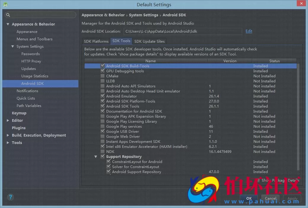 APP制作工具之androidSDK完全版