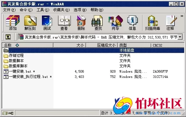 APP房卡模式之娄底放炮胡_跑得快_红中麻将_牛牛_房卡集合版本程序