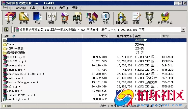 APP房卡+金币模式之牌九_斗地主_炸金花_跑得快_多款集合房卡+金币双模式版程序源码