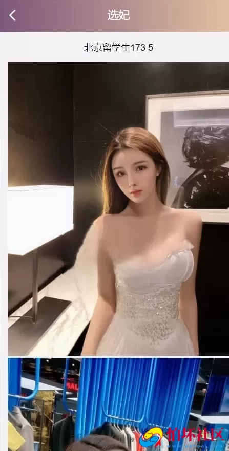 同城空降任务平台源码/蜜罐VUE视频菠菜/快三+采集全套专业版程序