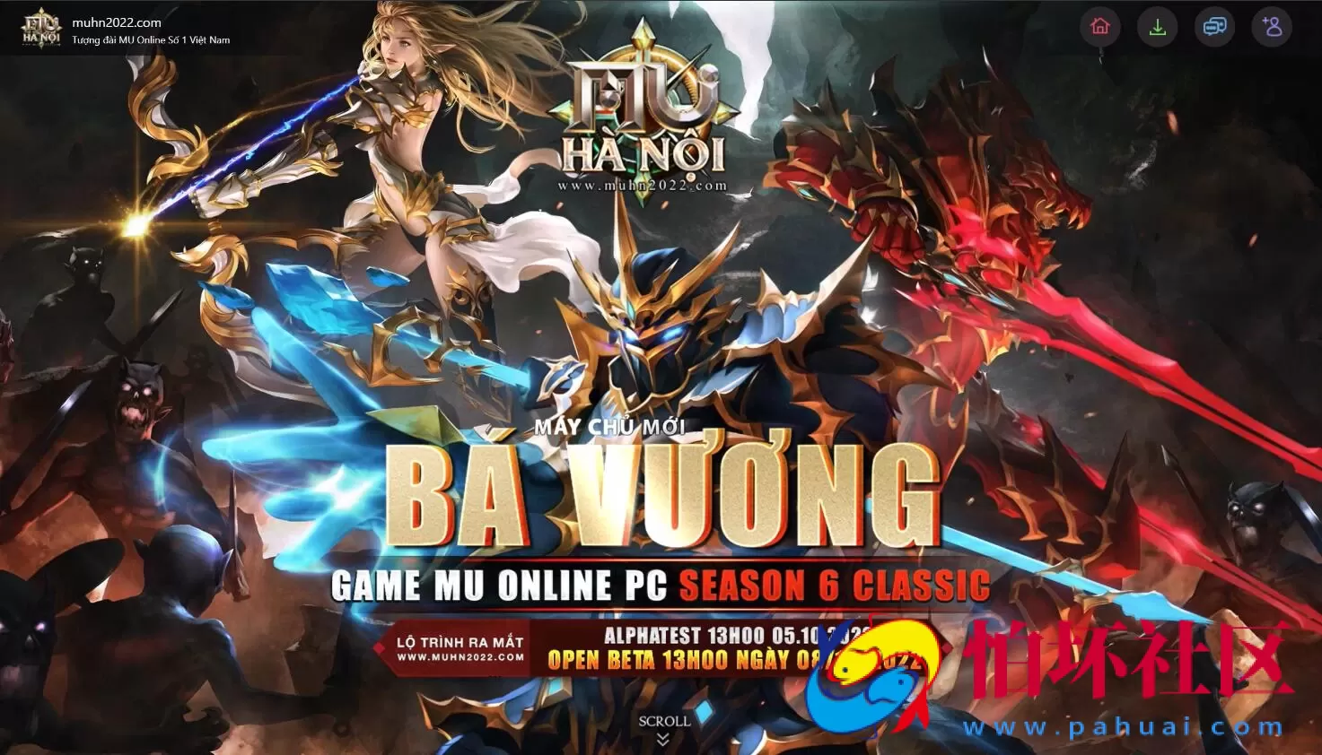 越南H5游戏站平台程序源码 打包数据库源码