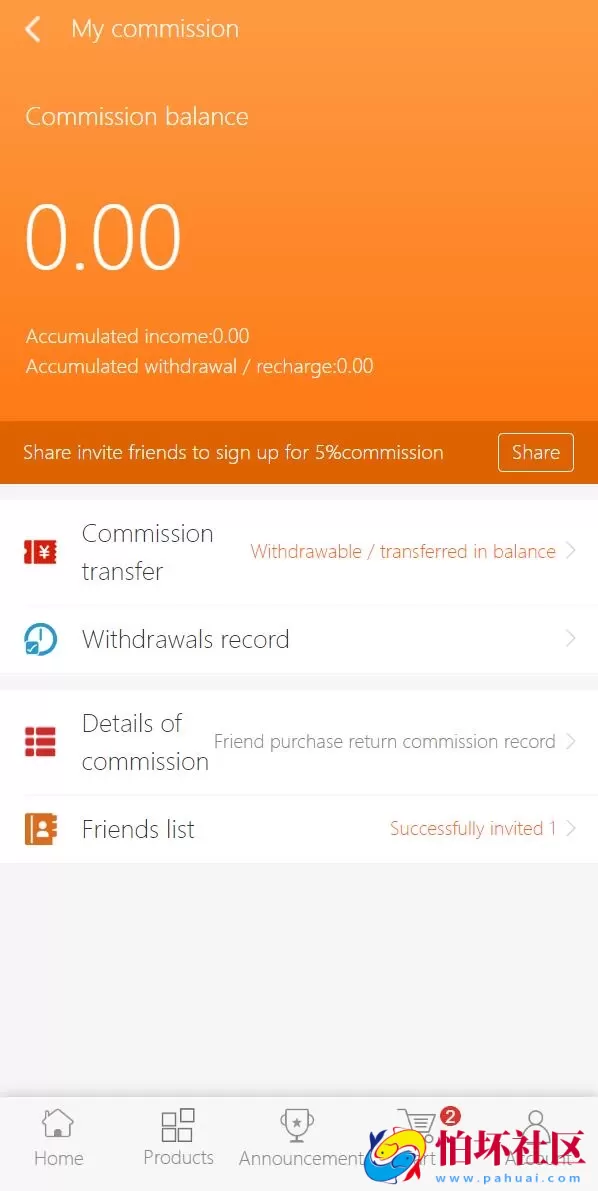 多语言一元云购系统 新UI云购源码 接入usdt充值