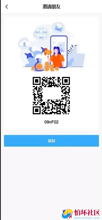 Tesco海外刷单源码 多语言海外任务商城源码 后台可指派订单 任务叠加模式+自选模式+余额倍率模式+余额本金模式 一键分配用户预设模板 完整代理端