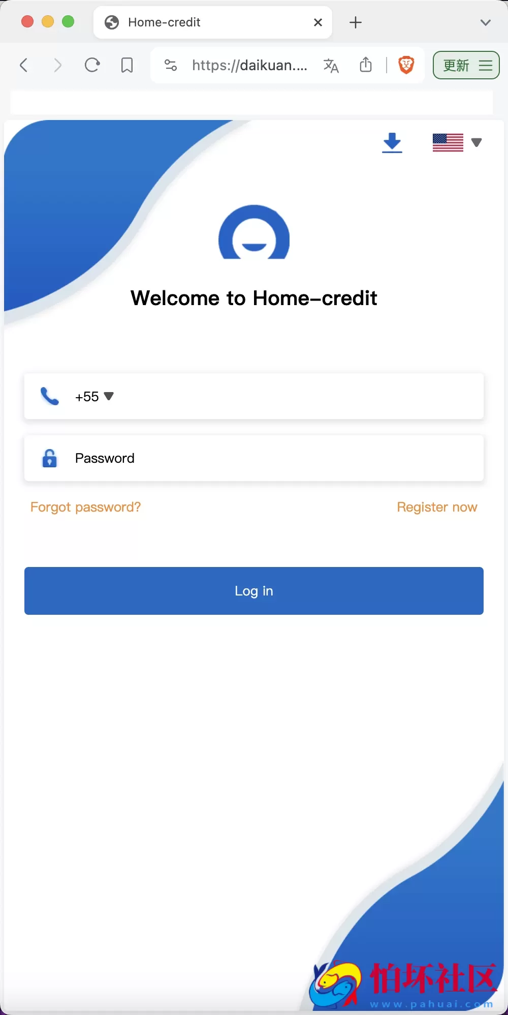 Home-credit海外贷款信贷产品源码 用户自定义弹窗消息 vue编译后前端