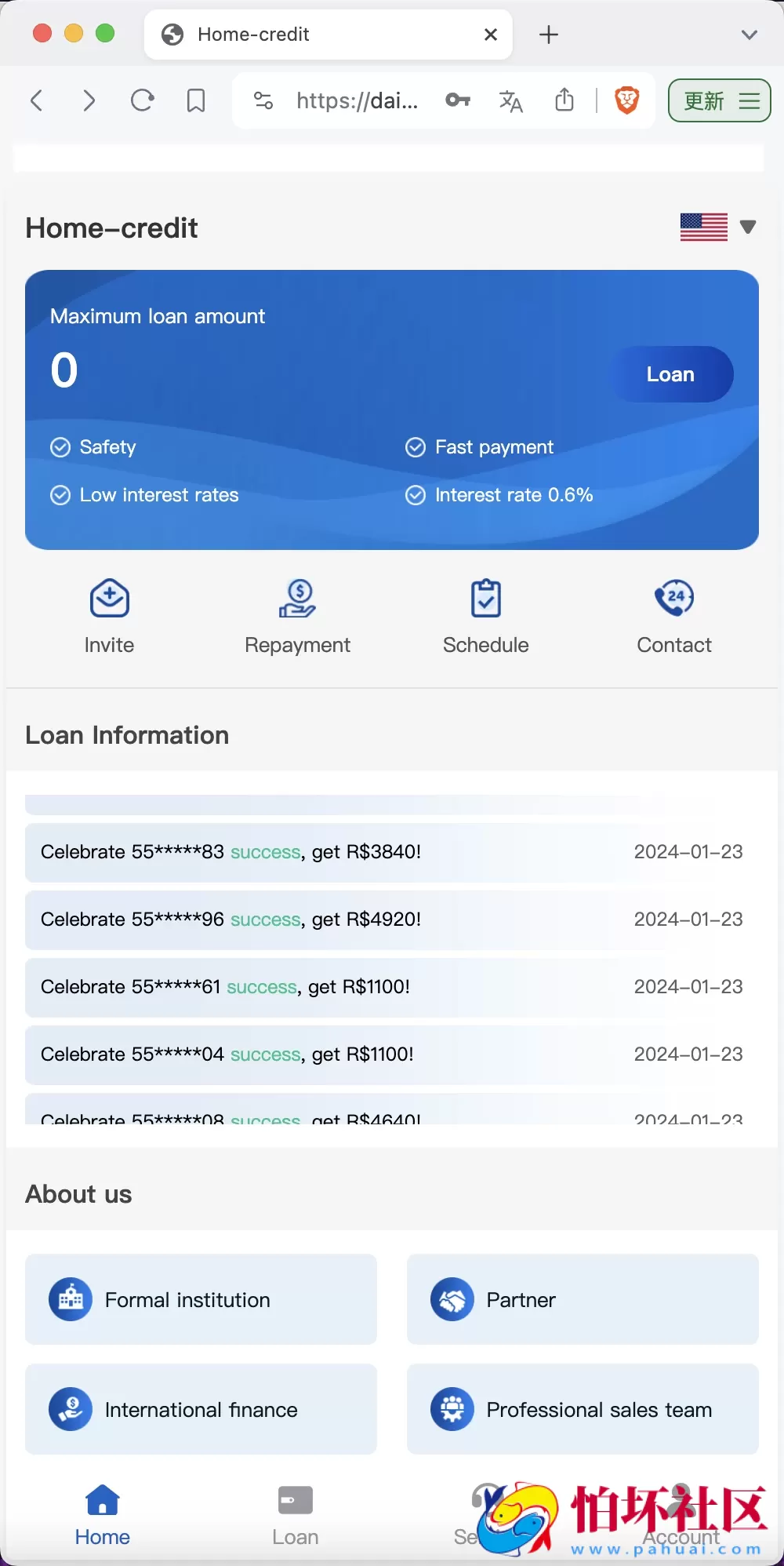 Home-credit海外贷款信贷产品源码 用户自定义弹窗消息 vue编译后前端