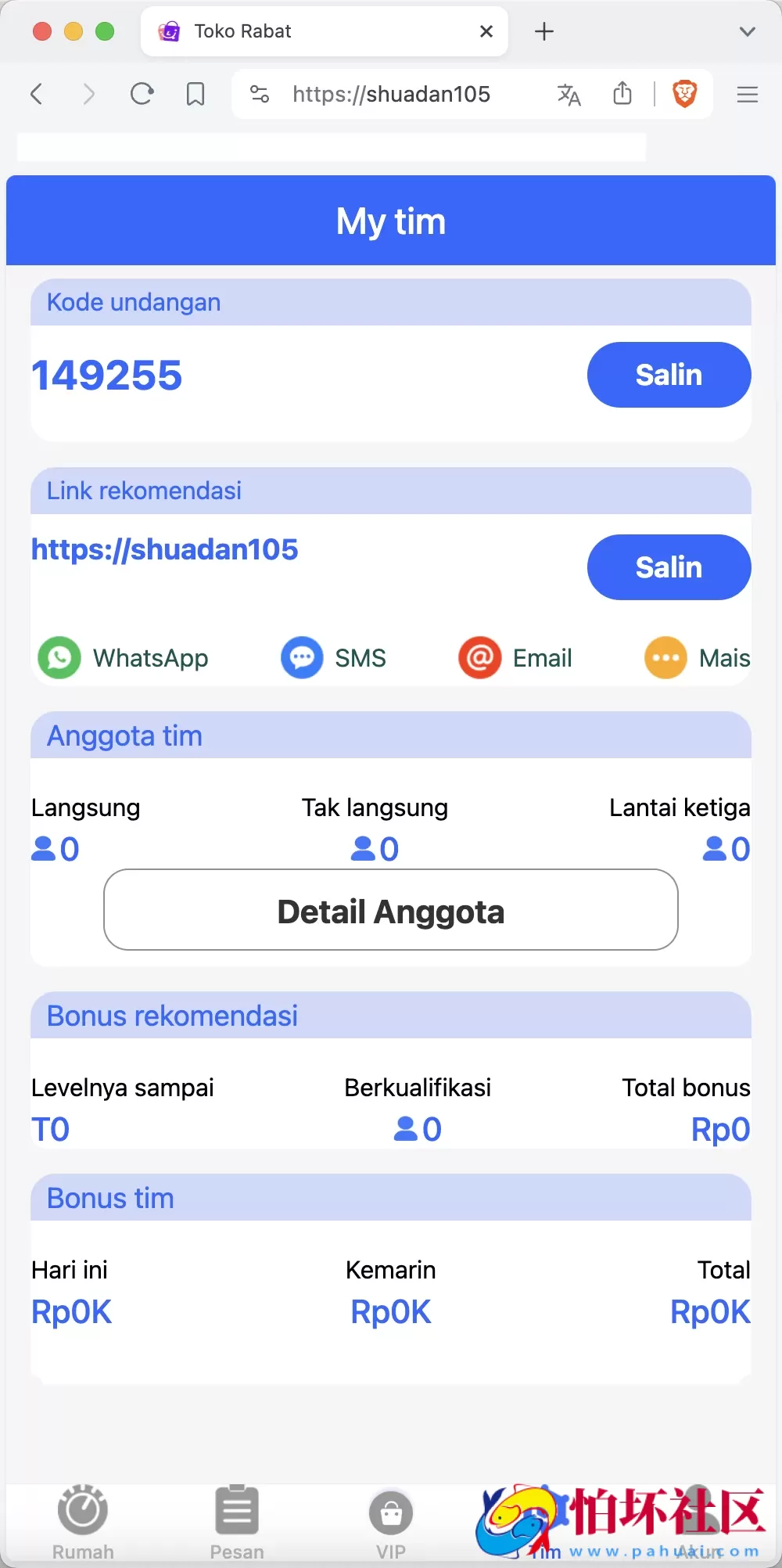Toko Rabat印尼语刷单抢单商城源码 预约派单+自动抢单+暗扣+利息宝+大转盘+代理系统 前端html+后端PHP