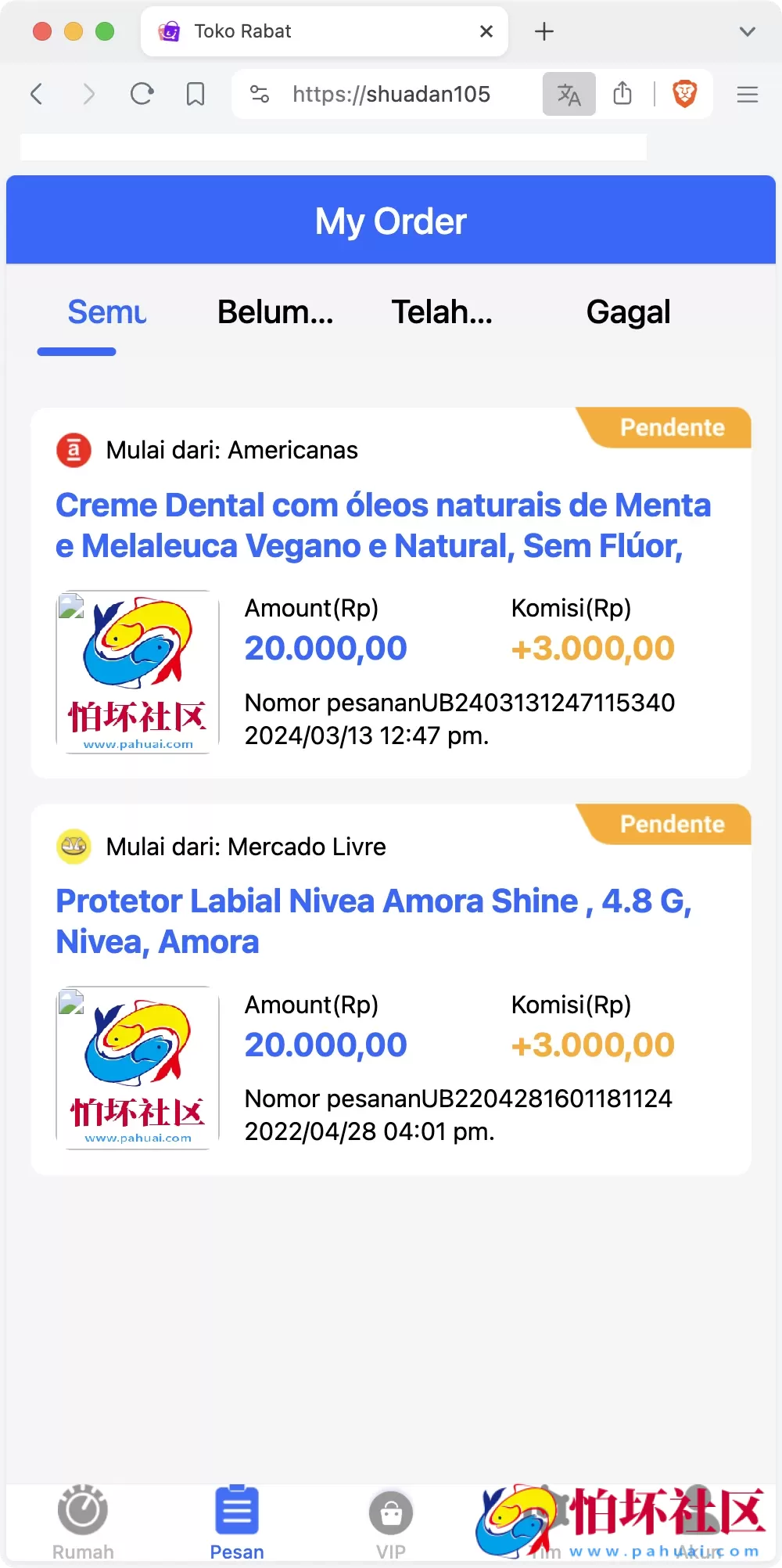 Toko Rabat印尼语刷单抢单商城源码 预约派单+自动抢单+暗扣+利息宝+大转盘+代理系统 前端html+后端PHP