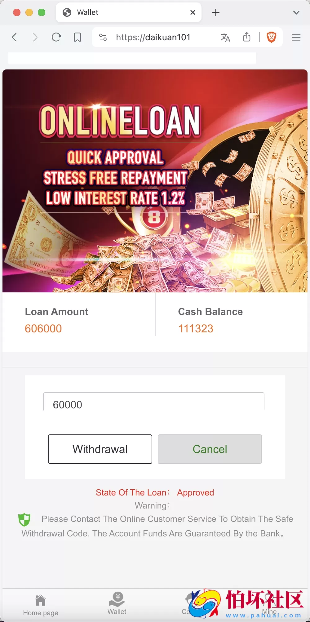 Cash Loan海外贷款源码 海外小额贷款源码 前端html+后端PHP