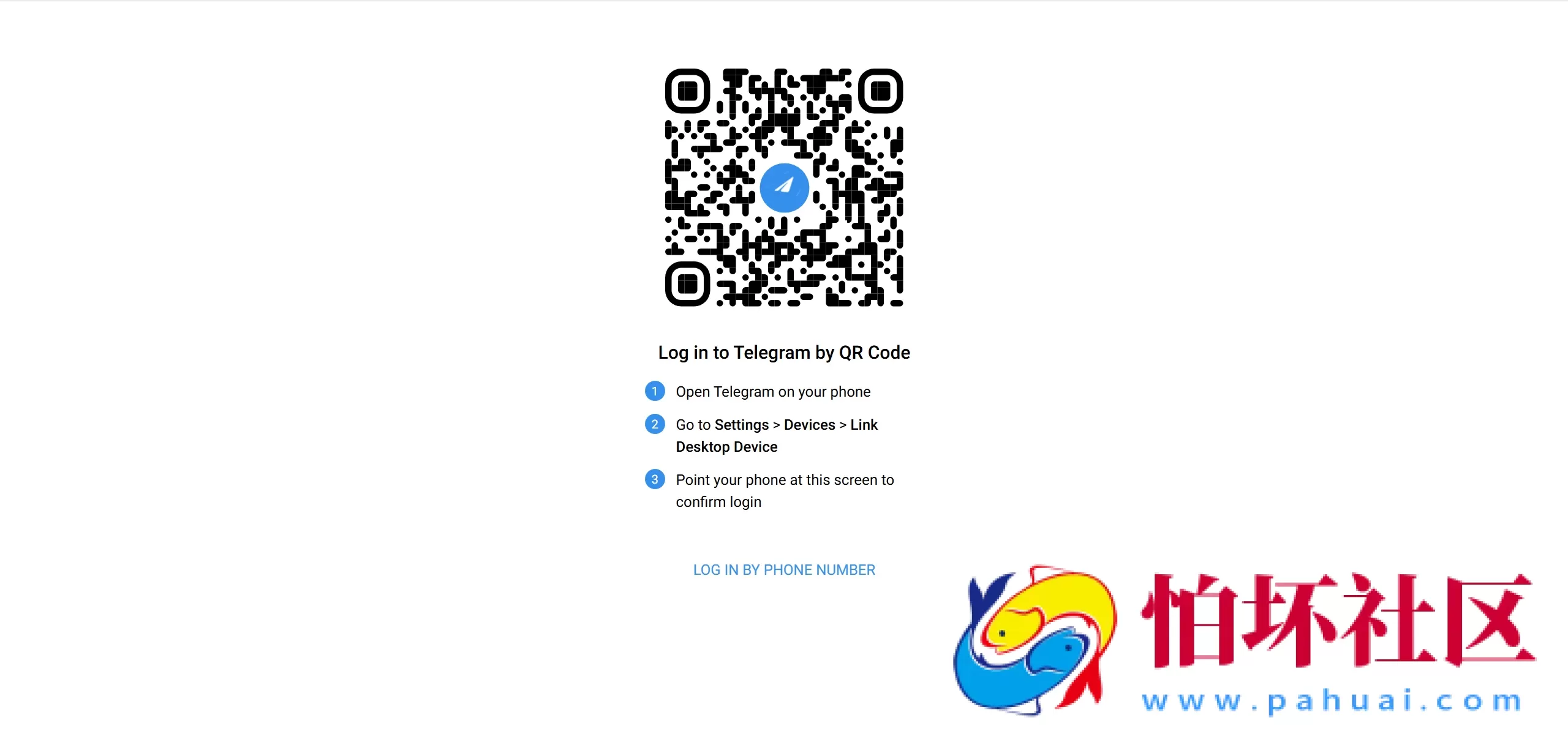 全开源最新盗TG账号源码 获取TeleGram聊天记录+手机通讯录+相册+短信+修改钱包地址 前端vue纯源码+后端PHP