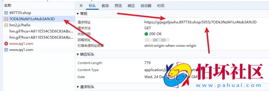 防红防屏蔽入口页多级跳转源码 随机端口随机前缀加密跳转系统程序