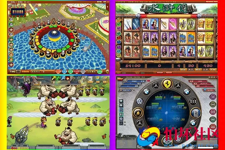 电脑版金币玩法之网狐6878运营版完整全套程序组件（签到+网站美化导航页面）