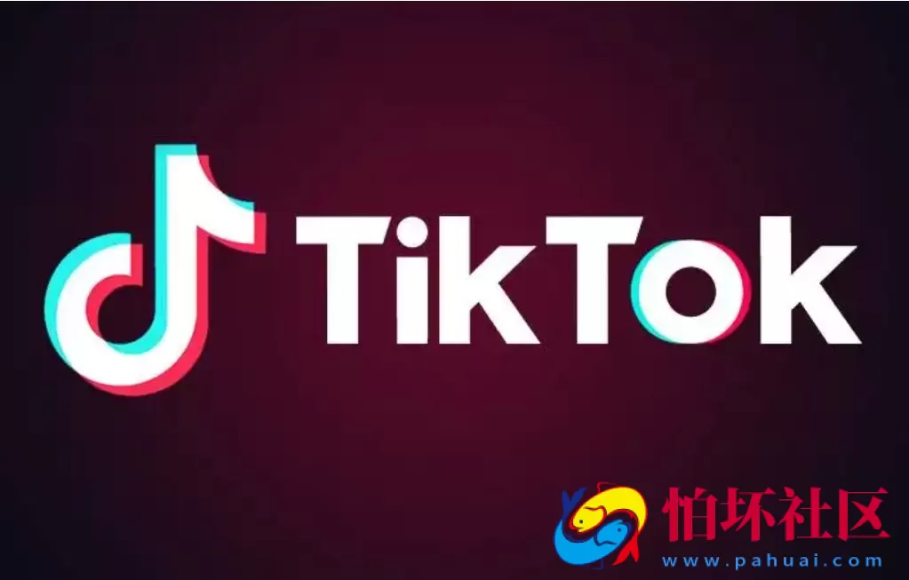 最新IOS苹果TikTok国际版下载免拔卡使用教程