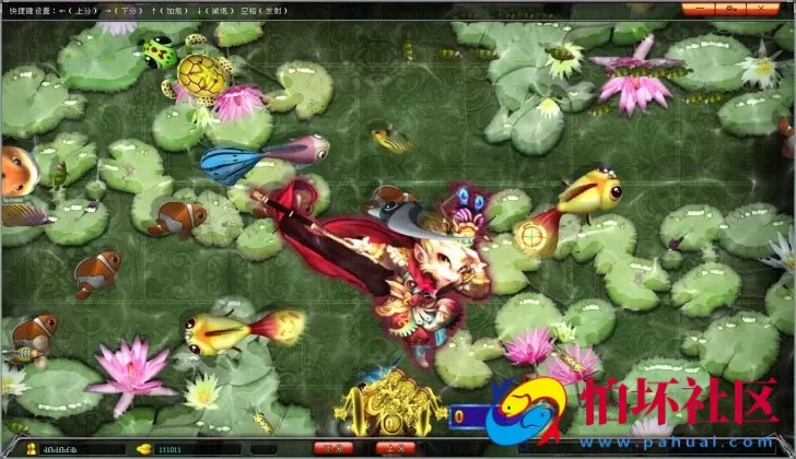 电脑版金币玩法之大圣闹海游戏程序 （难度控制+机器人）带资源文件