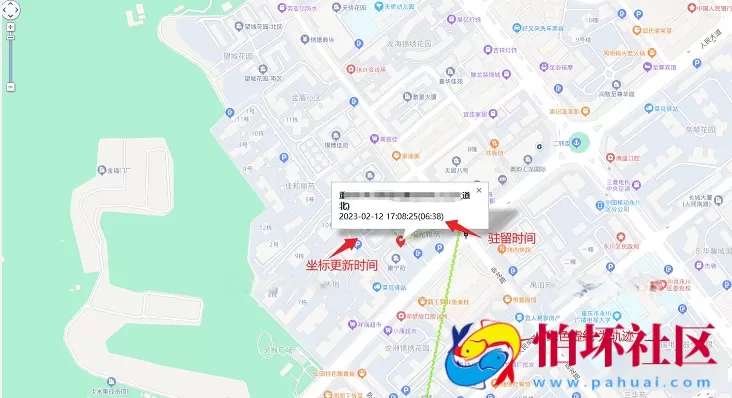 手机远程定位跟踪记录程序 GPS手机轨迹定位软件源码