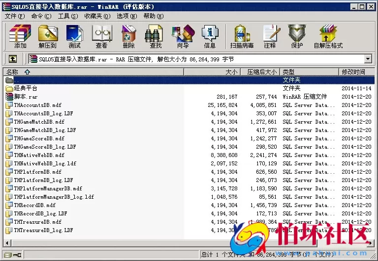 电脑版金币玩法之网狐（经典版完整全套程序）棋牌运营最好方案