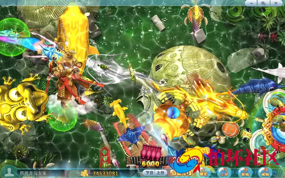 电脑版金币玩法之大闹天宫棋牌游戏程序(难度控制+机器人)