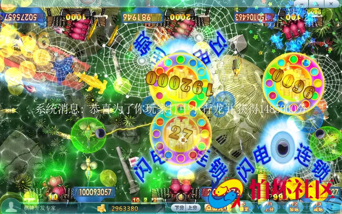 电脑版金币玩法之大闹天宫棋牌游戏程序(难度控制+机器人)