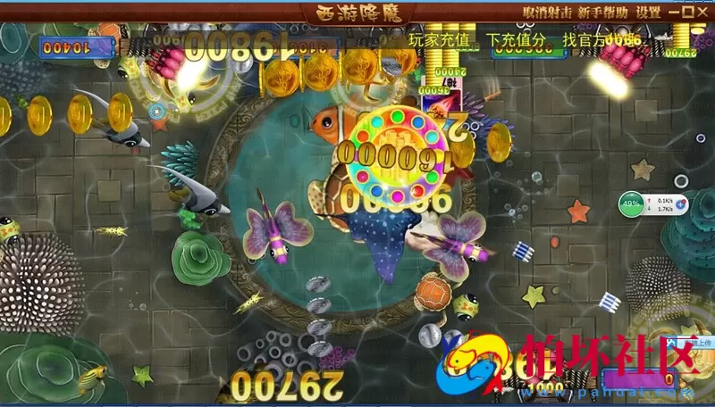 电脑版金币玩法之价值几千元的捕鱼游戏程序【西游降魔】带资源文件