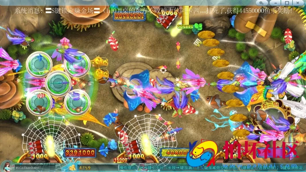 电脑版金币玩法之价值千元以上的完美运营版笑傲江湖游戏程序