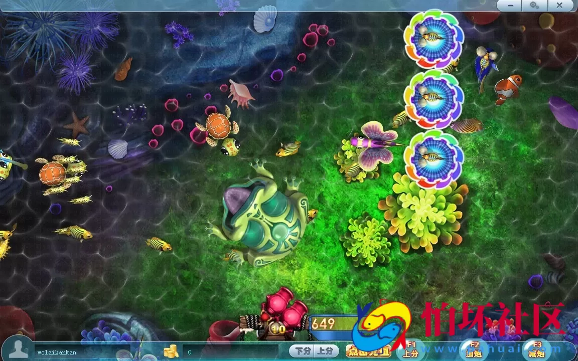 电脑版金币玩法之渔王争霸捕鱼游戏程序源码（真金蟾捕鱼516原版）