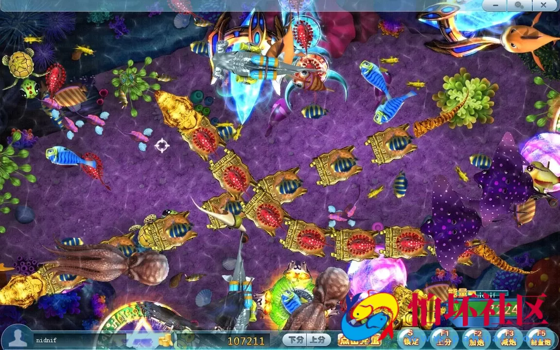 电脑版金币玩法之渔王争霸捕鱼游戏程序源码（蛇行亿年516原版）