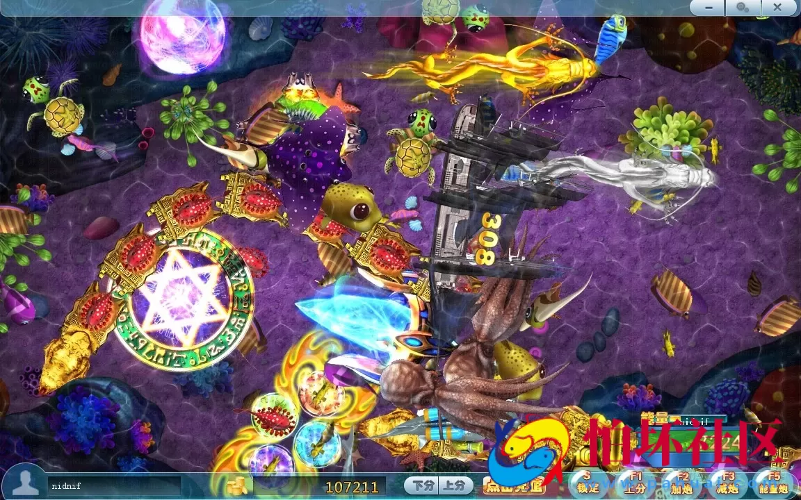 电脑版金币玩法之渔王争霸捕鱼游戏程序源码（蛇行亿年516原版）