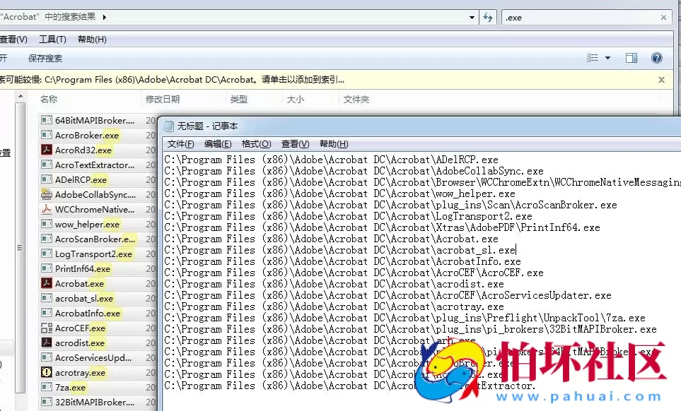 批量复制文件名-修改文件路径小工具