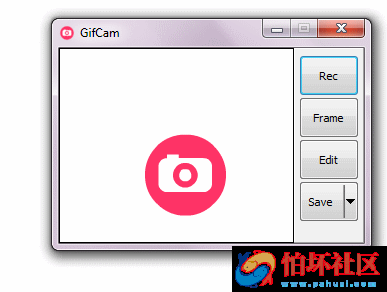 GIF屏幕录制工具GifCam汉化版