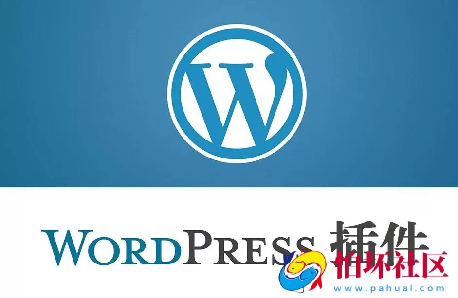 WordPress图像存储插件：ImageX