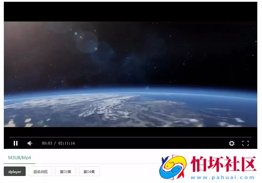 Mine Video Player - 视频播放器WordPress插件