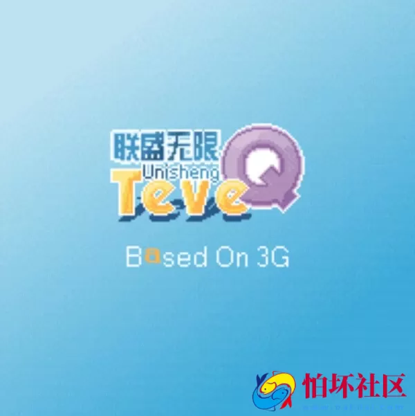 APP金币玩法之手机网络棋牌游戏程序源码+架设帮助文档