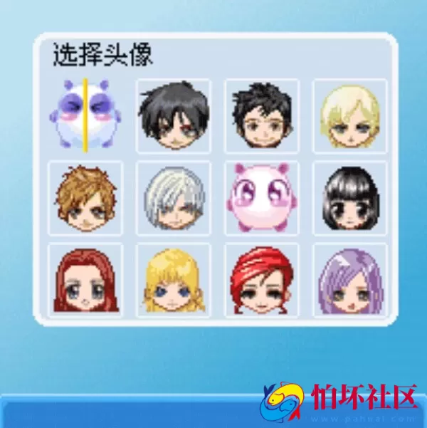 APP金币玩法之手机网络棋牌游戏程序源码+架设帮助文档