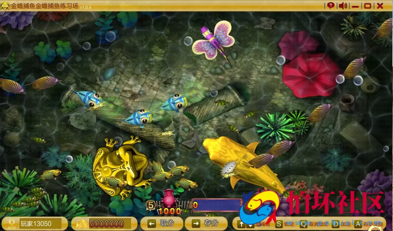 三网通金币玩法之三网互通棋牌游戏源码【大富豪3.4版本】