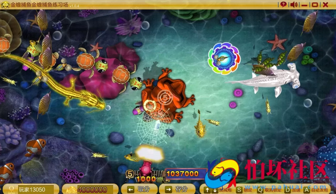 三网通金币玩法之三网互通棋牌游戏源码【大富豪3.4版本】