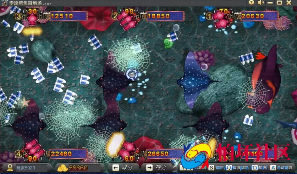 三网通金币玩法之三网互通棋牌游戏程序源码【大富豪兔女版】