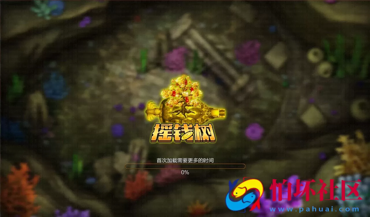 三网通金币玩法之新大富豪棋牌游戏三网通版本完整全套程序