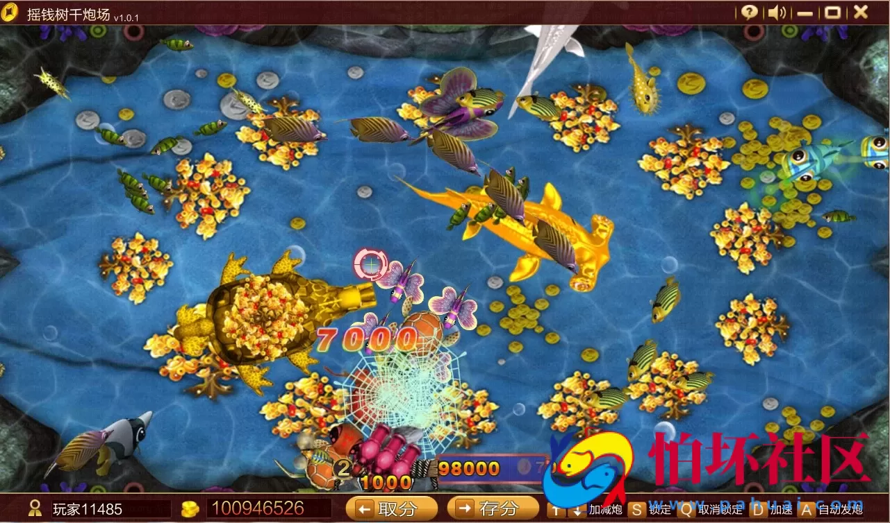 三网通金币玩法之新大富豪棋牌游戏三网通版本完整全套程序