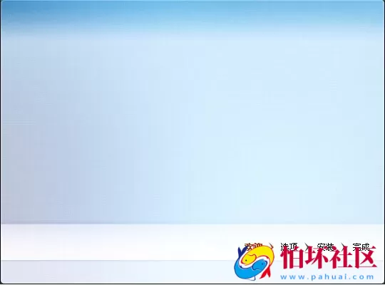 文件打包资源之仿QQ安装界面打包脚本